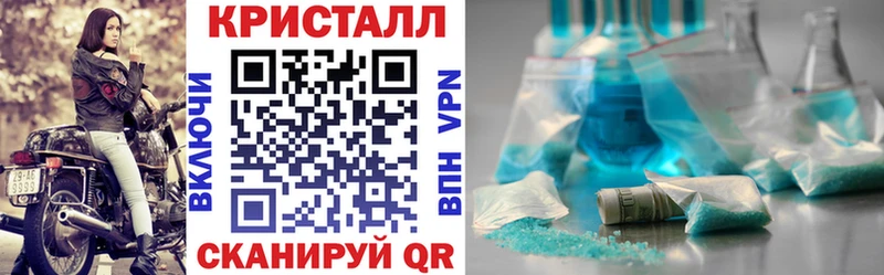 АМФЕТАМИН 98% KRAKEN вход Щучье