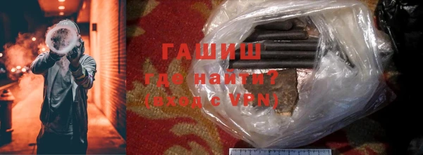 spice Белоозёрский