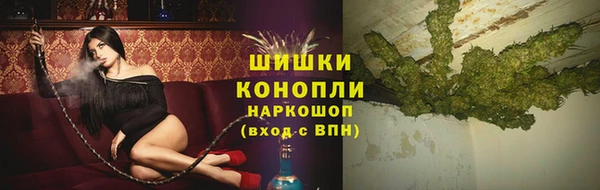 spice Белоозёрский