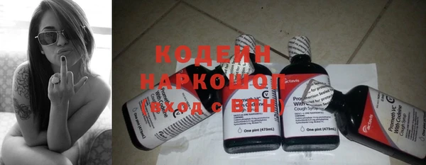 spice Белоозёрский