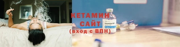 марихуана Белокуриха