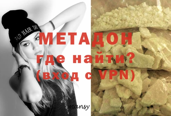 spice Белоозёрский