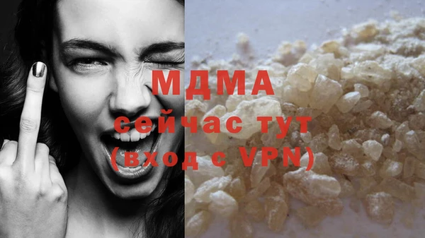 spice Белоозёрский