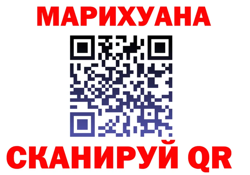 МЕФ 4 MMC маркетплейс площадка MEGA Щучье