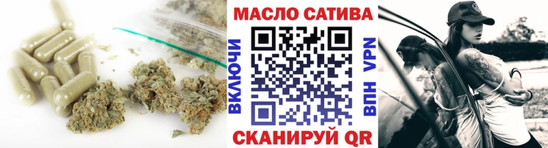 ТГК вейп  купить   Щучье 