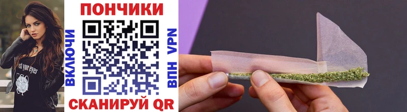 Канабис LSD WEED  Щучье 